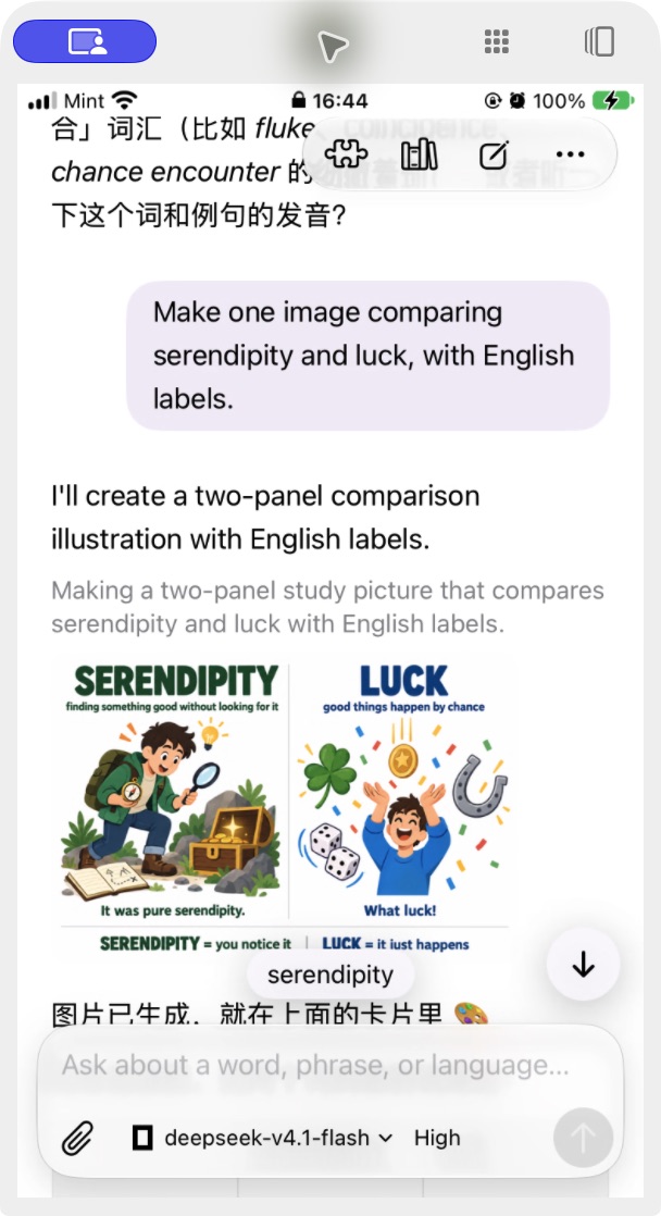 A real Linberry conversation with a generated illustration comparing serendipity and luck.